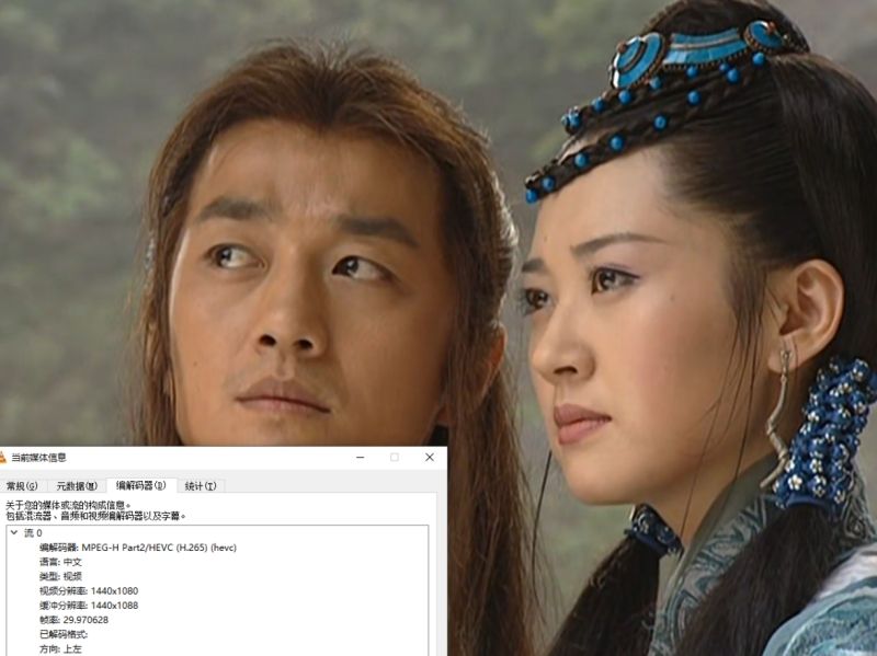 《笑傲江湖 》李亚鹏许晴2001版高清1080p国语中字插图1