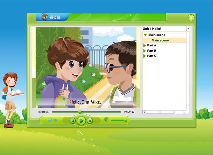 人教版(PEP)小学三年级英语上册配套光盘视频插图3