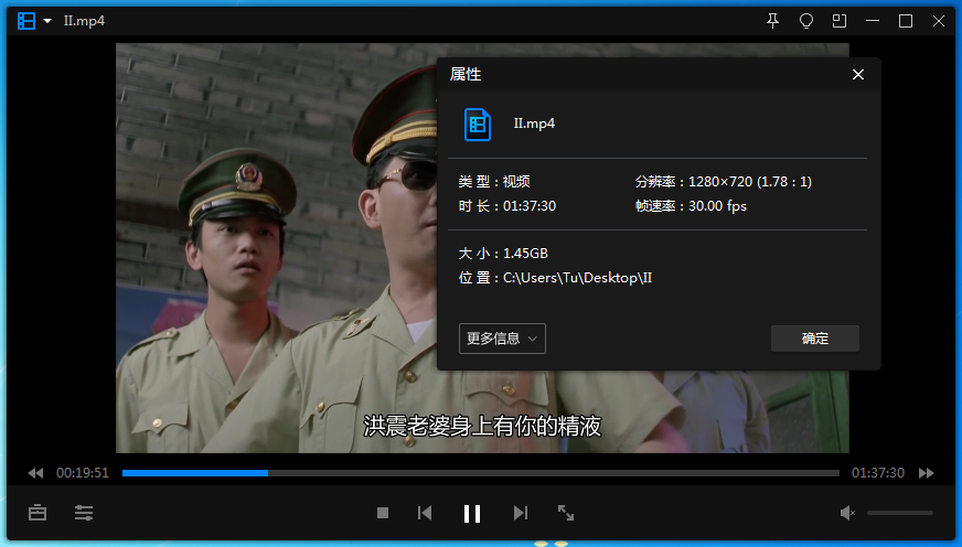 电影《灭门惨案之孽杀/借种》两部完整未删减版bd高清粤语中字插图2