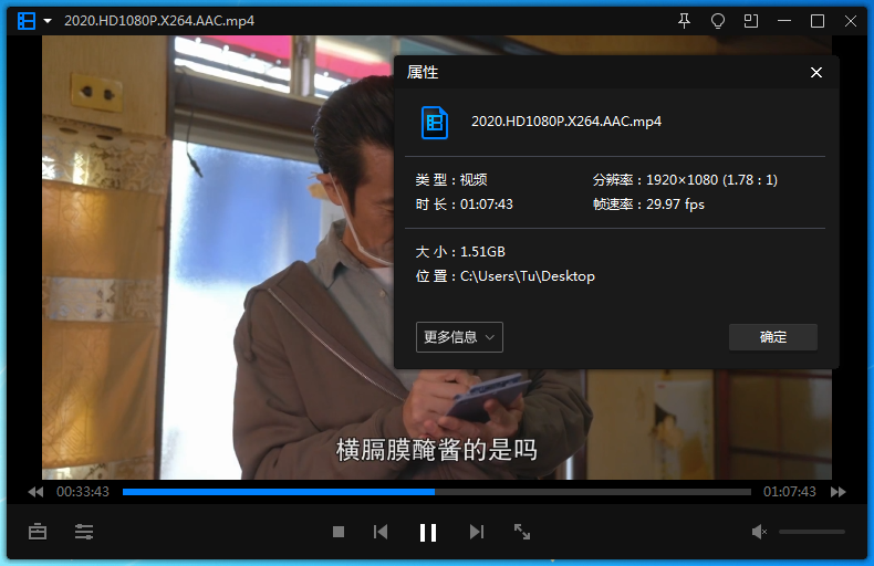 日剧《孤独的美食家》全1-10季+SP特别篇完整版高清1080p日语中字插图2