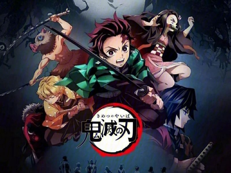 鬼滅の刃　漫画 鬼滅の刃同人誌「風向きが変わる」冨岡義勇×竈門炭治郎 | アニメ