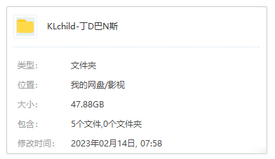 意大利导演丁度·巴拉斯(Tinto Brass)电影完整版作品22部(1976-2008)+短篇集4部插图1 意大利导演丁度·巴拉斯(Tinto Brass)电影完整版作品22部(1976-2008)+短篇集4部插图1