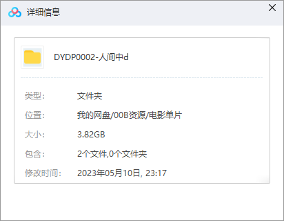 韩剧《人间中毒》(宋承宪主演)高清/韩语中字/133min未删减版视频插图2 韩剧《人间中毒》(宋承宪主演)高清/韩语中字/133min未删减版视频插图2