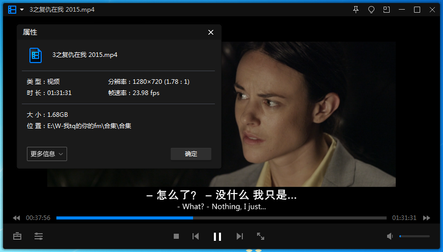 《我唾弃你的坟墓》系列电影5部(1978-2019)未删减合集高清英语中字插图2 《我唾弃你的坟墓》系列电影5部(1978-2019)未删减合集高清英语中字插图2