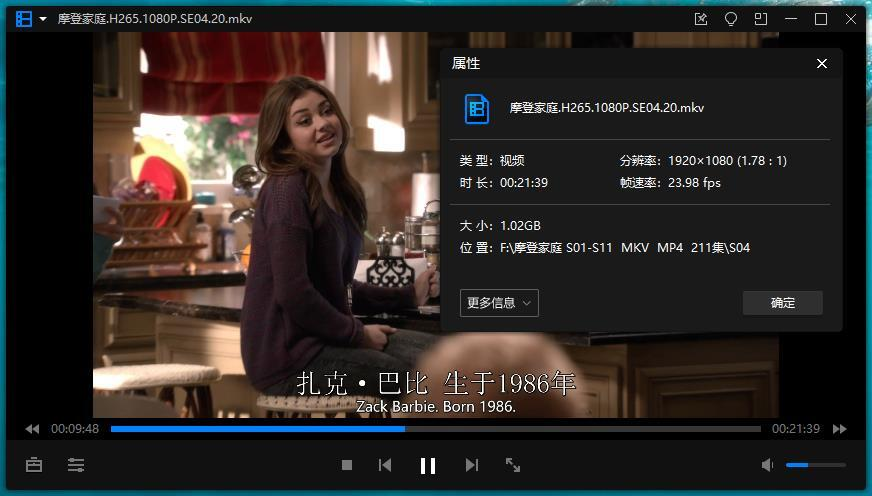 美剧《摩登家庭/Modern Family》全1-11季高清在线观看插图2 美剧《摩登家庭/Modern Family》全1-11季高清在线观看插图2