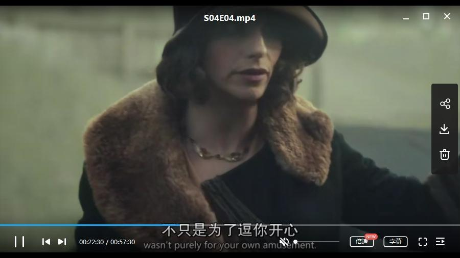 美剧《浴血黑帮/Peaky.Blinders》1-6季超清1080P完整版英语中文字幕合集插图3