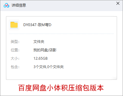 恐怖电影《致命弯道》1-7部在线观看完整版合集高清英语中字插图1