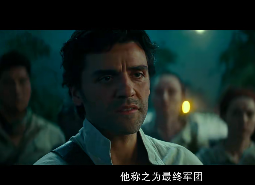 美国电影《星球大战》全系列1-11部(1977-2020)超清完整版在线观看插图3