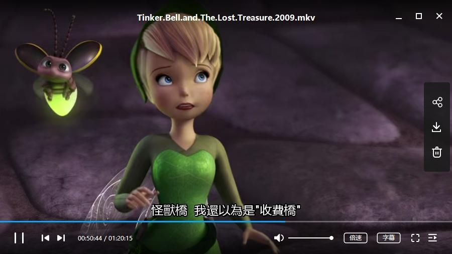 《小叮当》奇妙仙子(Tinker Bell)7部蓝光高清合集插图3