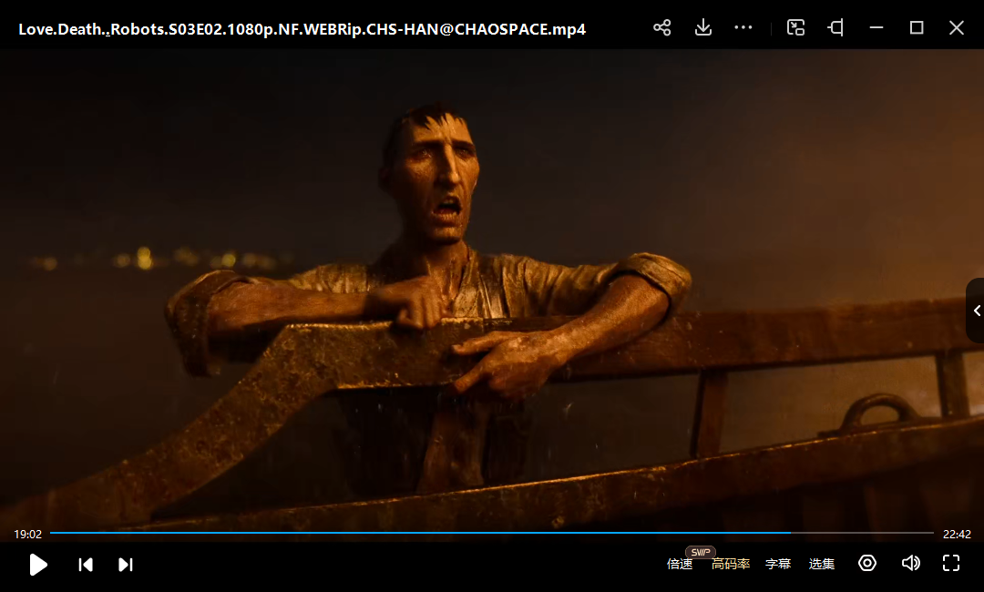 动画短片《爱,死亡和机器人》全1-3季超清中文字幕完整版插图4 动画短片《爱,死亡和机器人》全1-3季超清中文字幕完整版插图4