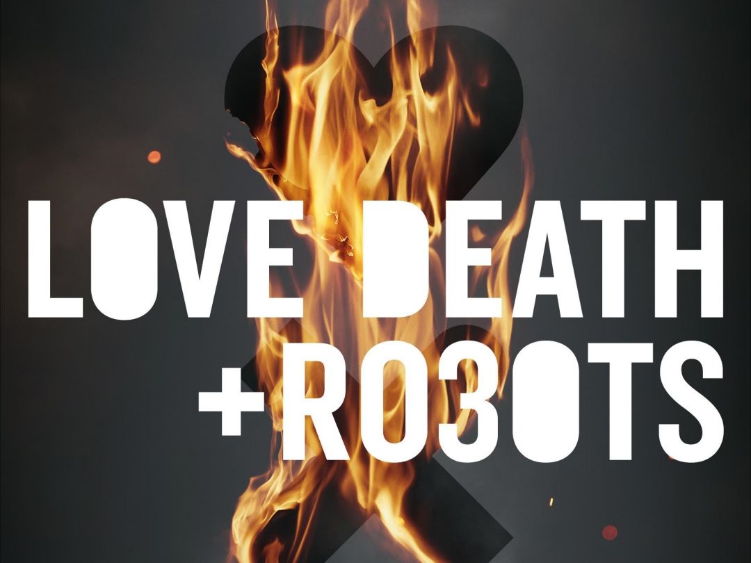 动画短片《爱,死亡和机器人》全1-3季超清中文字幕完整版插图 动画短片《爱,死亡和机器人》全1-3季超清中文字幕完整版插图