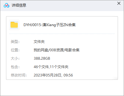 HKFACT潇湘子压制香港经典老电影无删减系列合集200部插图1 HKFACT潇湘子压制香港经典老电影无删减系列合集200部插图1