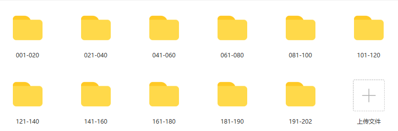 HKFACT潇湘子压制香港经典老电影无删减系列合集200部插图2 HKFACT潇湘子压制香港经典老电影无删减系列合集200部插图2