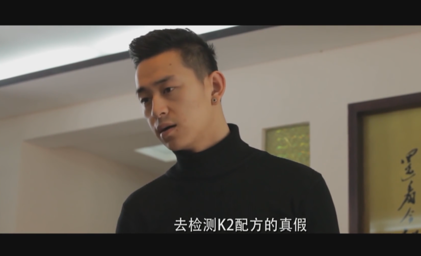 电视剧《毛骗》全1-3季+番外篇高清在线观看插图4 电视剧《毛骗》全1-3季+番外篇高清在线观看插图4