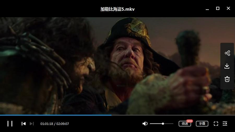 电影《加勒比海盗》系列1-5部合集1080P高清国英双语完整版在线观看插图4 电影《加勒比海盗》系列1-5部合集1080P高清国英双语完整版在线观看插图4