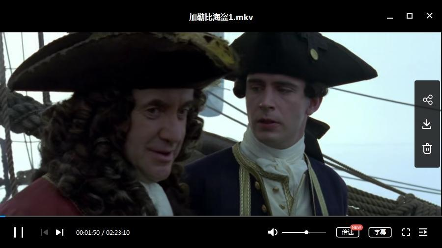 电影《加勒比海盗》系列1-5部合集1080P高清国英双语完整版在线观看插图3 电影《加勒比海盗》系列1-5部合集1080P高清国英双语完整版在线观看插图3
