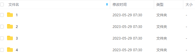 香港电影《省港旗兵》系列1-4部(1984-1990)高清合集国粤双语中字插图2 香港电影《省港旗兵》系列1-4部(1984-1990)高清合集国粤双语中字插图2
