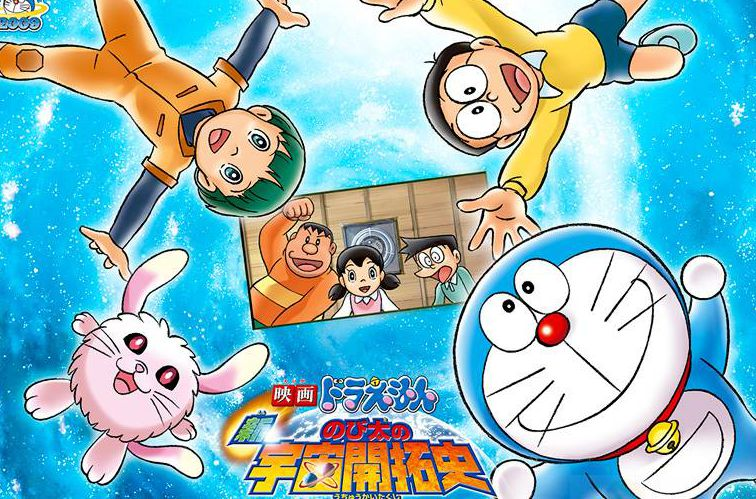 日本动漫《哆啦A梦/机器猫/小叮当)》最全漫画合集插图