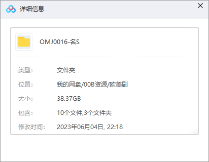 英剧《名姝/花魁/妈妈桑/Harlots》全1-3季24集无删减完整版高清英语中字插图1 英剧《名姝/花魁/妈妈桑/Harlots》全1-3季24集无删减完整版高清英语中字插图1