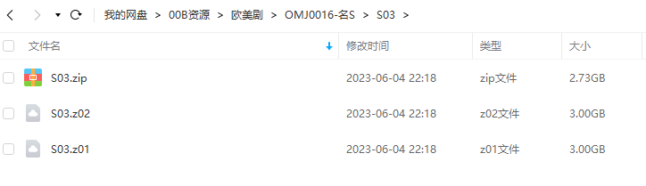 英剧《名姝/花魁/妈妈桑/Harlots》全1-3季24集无删减完整版高清英语中字插图2 英剧《名姝/花魁/妈妈桑/Harlots》全1-3季24集无删减完整版高清英语中字插图2
