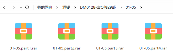 宫崎骏经典必看动漫电影作品合集29部超清日语中文字幕插图2 宫崎骏经典必看动漫电影作品合集29部超清日语中文字幕插图2