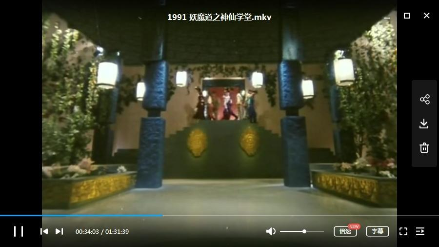 邱淑贞经典电影合集(1988-2002)44部高清未删减版插图3 邱淑贞经典电影合集(1988-2002)44部高清未删减版插图3