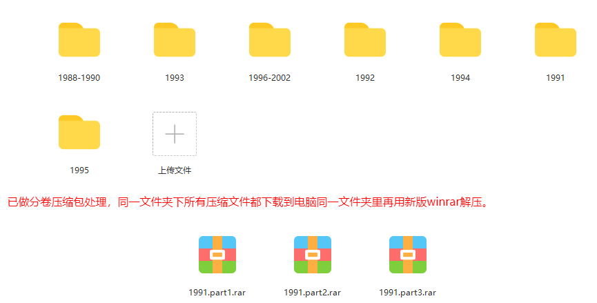 邱淑贞经典电影合集(1988-2002)44部高清未删减版插图2 邱淑贞经典电影合集(1988-2002)44部高清未删减版插图2