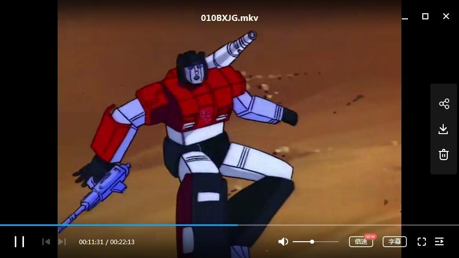 美国动画《变形金刚/Transformers: Generation 1 (1984-1987)》第1-4季全98集国语插图3 美国动画《变形金刚/Transformers: Generation 1 (1984-1987)》第1-4季全98集国语插图3