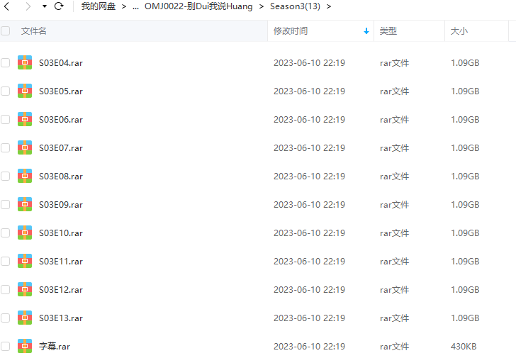 美剧《千谎百计/Lie to me》全三季48集高清完整版英语外挂中字幕插图2 美剧《千谎百计/Lie to me》全三季48集高清完整版英语外挂中字幕插图2