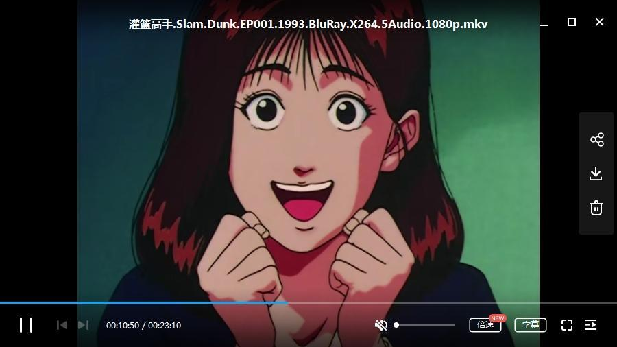 灌篮高手 SLAM DUNK 【TV版 101话+ 劇場版全集】 灌篮高手》(TV版全101话1080P+剧场版1080P+SP+漫画+专辑音乐