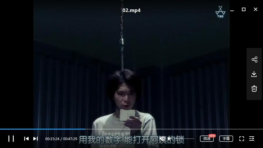 日本恐怖片《鸡皮疙瘩》【TV版+剧场版+特别篇+外传】系列全6集插图3 日本恐怖片《鸡皮疙瘩》【TV版+剧场版+特别篇+外传】系列全6集插图3