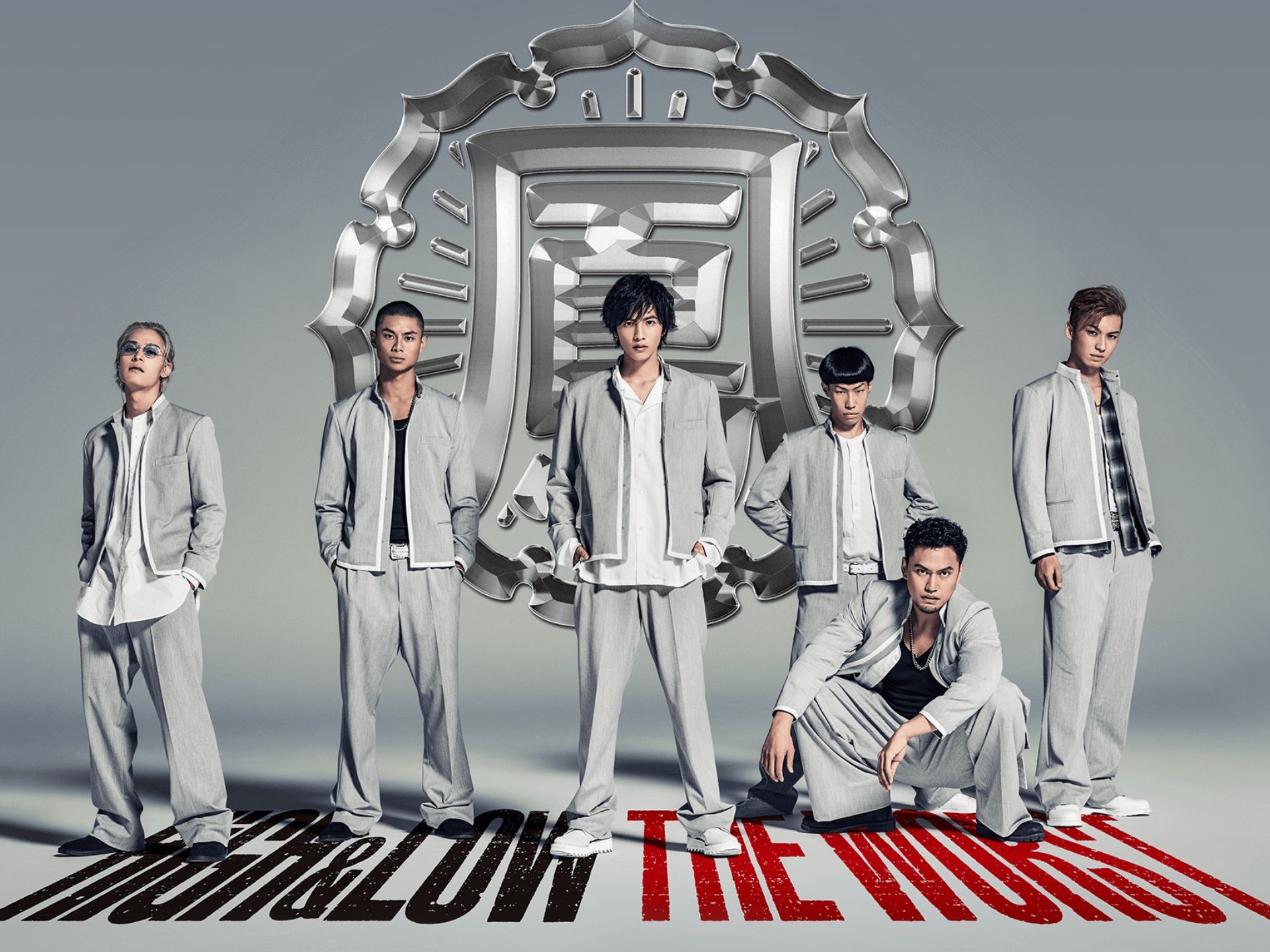 日本电影《热血街区》系列三部(2017-2019)超清完整版日语中文字幕