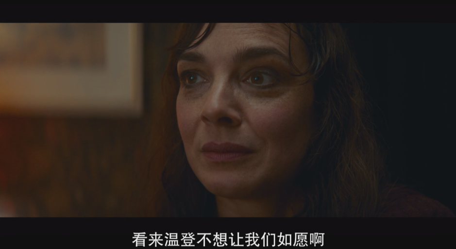 德剧《暗/暗黑/暗黑世界/Dark》全三季26集高清英语中文字幕插图3