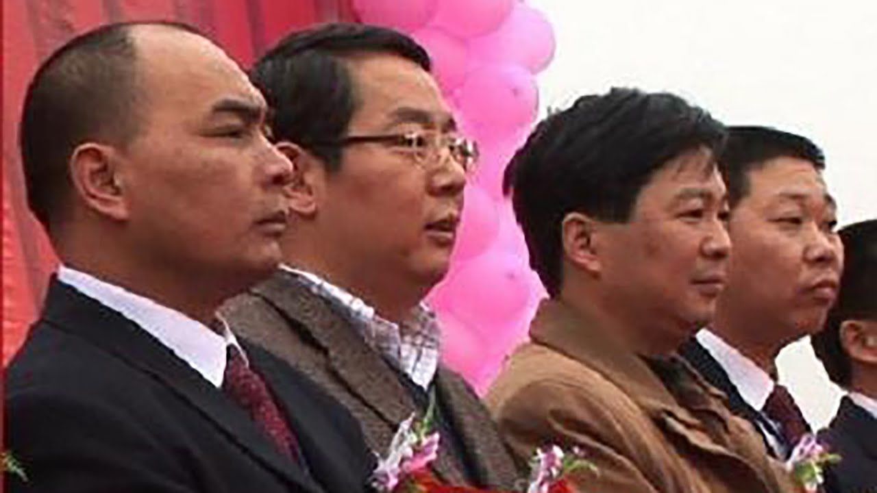 周浩2009年纪录片《书记》郭永昌高清国语中字