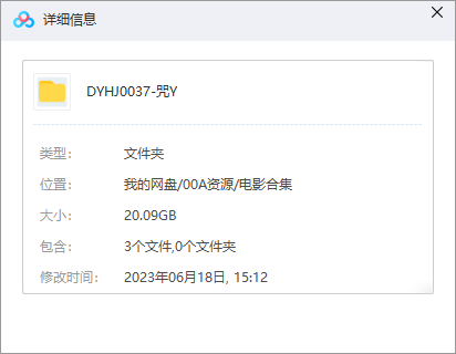 恐怖电影《咒怨》13部(2003-2020)合集高清完整版英语/日语中字插图1 恐怖电影《咒怨》13部(2003-2020)合集高清完整版英语/日语中字插图1