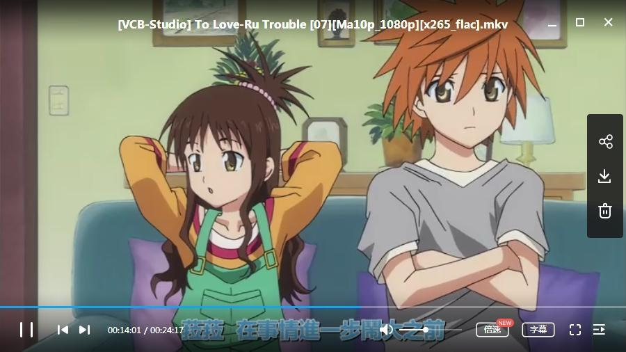 日本动漫《出包王女Darkness》全4季合集高清完整版日语中字插图2 日本动漫《出包王女Darkness》全4季合集高清完整版日语中字插图2