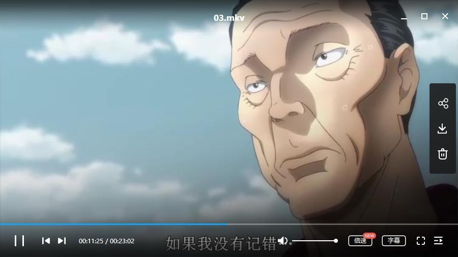 日本动漫《刃牙》系列合集无删减国日双语中文字幕插图3 日本动漫《刃牙》系列合集无删减国日双语中文字幕插图3