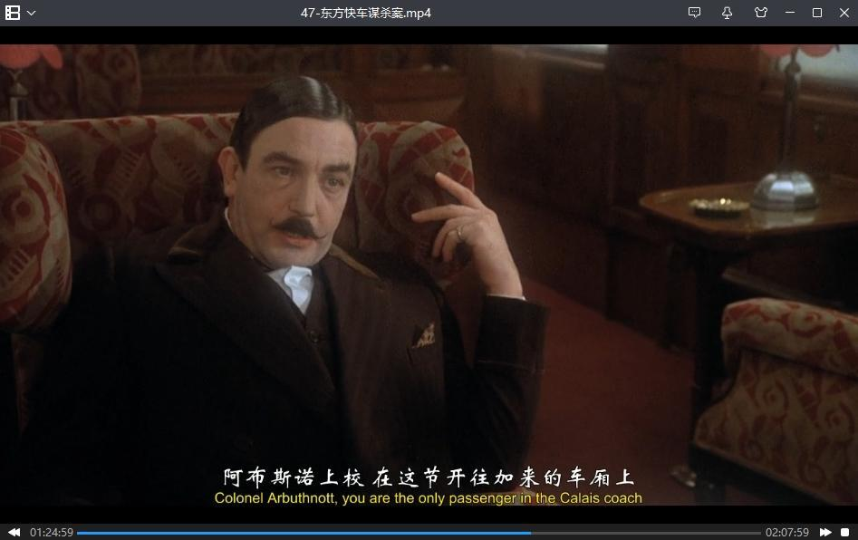 奥斯卡历届最佳影片名单合集(1931-2020)插图2 奥斯卡历届最佳影片名单合集(1931-2020)插图2