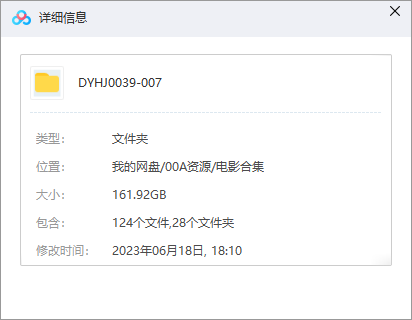 詹姆斯邦德007系列合集在(25部正剧+2部外传)完整版英语中字插图1 詹姆斯邦德007系列合集在(25部正剧+2部外传)完整版英语中字插图1