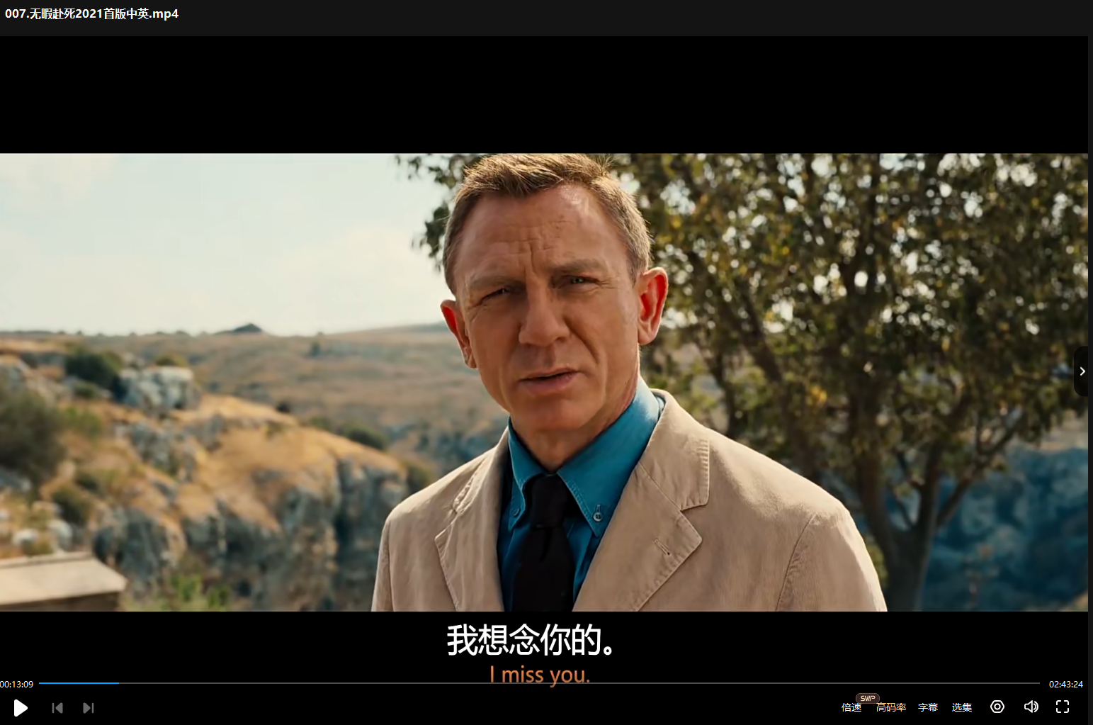 詹姆斯邦德007系列合集在(25部正剧+2部外传)完整版英语中字插图4 詹姆斯邦德007系列合集在(25部正剧+2部外传)完整版英语中字插图4