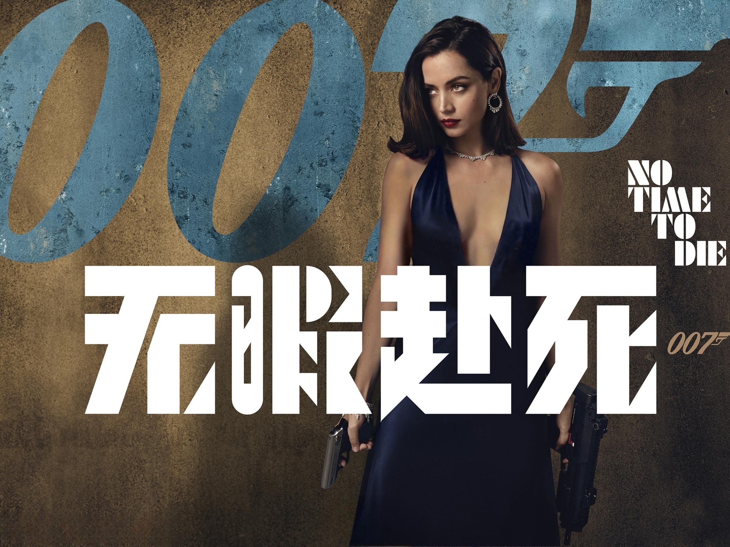 詹姆斯邦德007系列合集在(25部正剧+2部外传)完整版英语中字