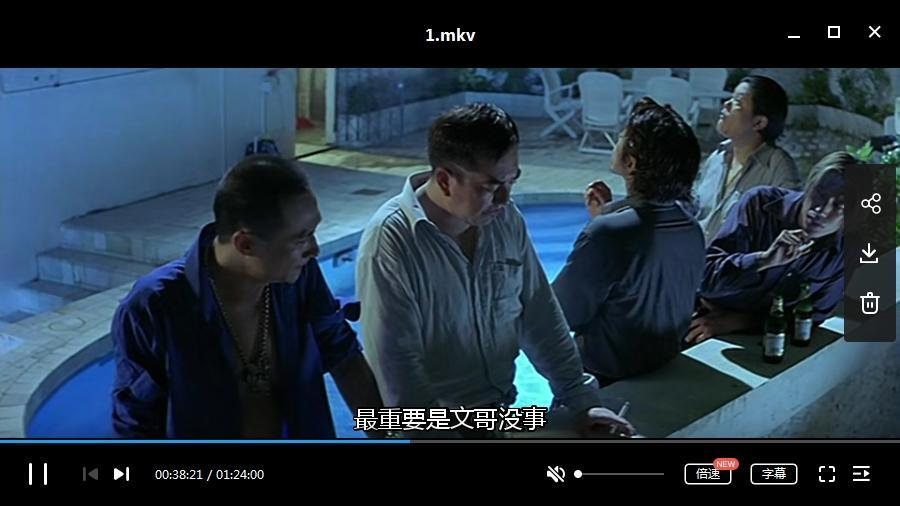 豆瓣评分前TOP250电影超大合集插图2 豆瓣评分前TOP250电影超大合集插图2