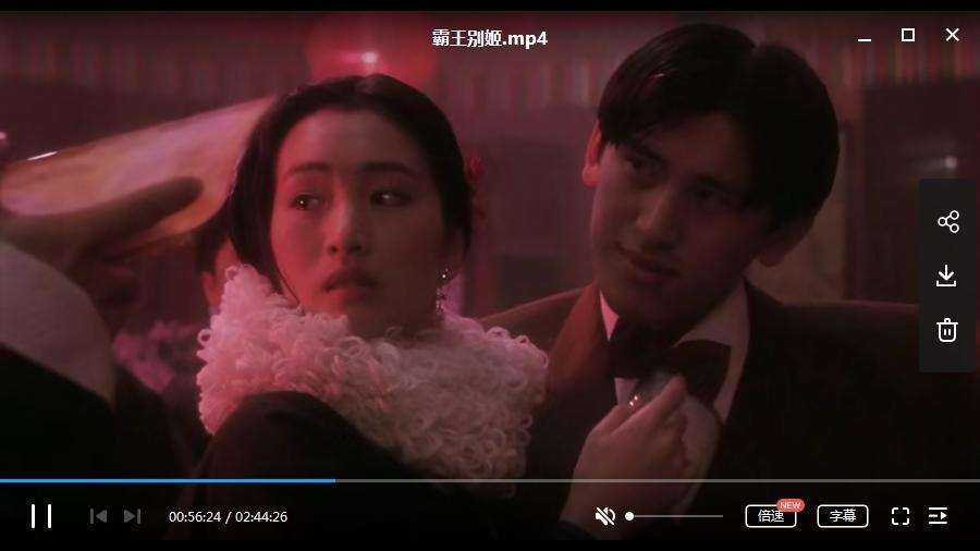 豆瓣评分前TOP250电影超大合集插图3 豆瓣评分前TOP250电影超大合集插图3