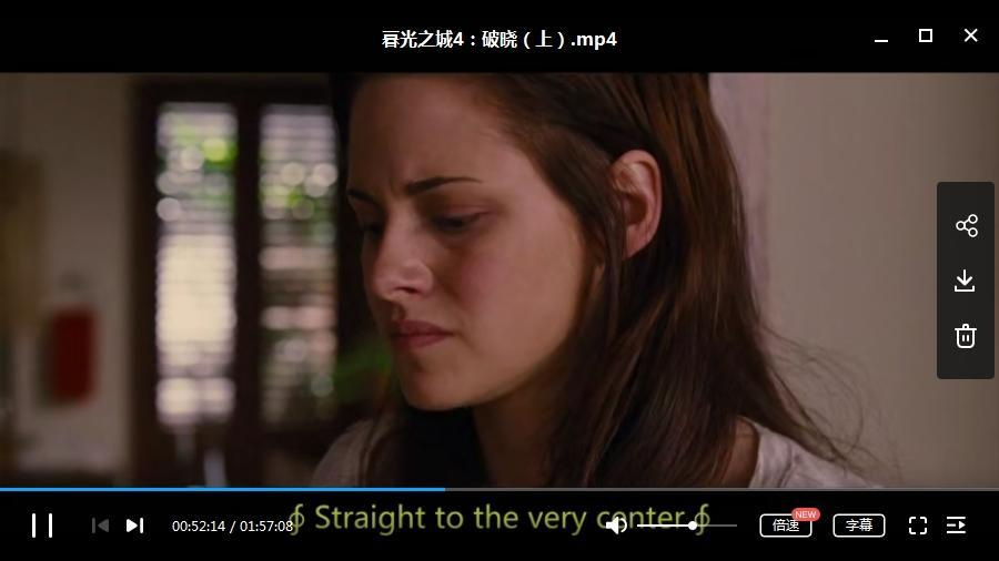 吸血鬼电影《暮光之城/Twilight 》系列1-5部合集高清完整版英语中文字幕插图3 吸血鬼电影《暮光之城/Twilight 》系列1-5部合集高清完整版英语中文字幕插图3