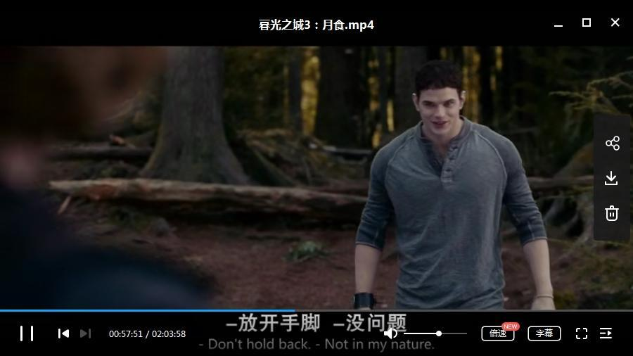 吸血鬼电影《暮光之城/Twilight 》系列1-5部合集高清完整版英语中文字幕插图2 吸血鬼电影《暮光之城/Twilight 》系列1-5部合集高清完整版英语中文字幕插图2