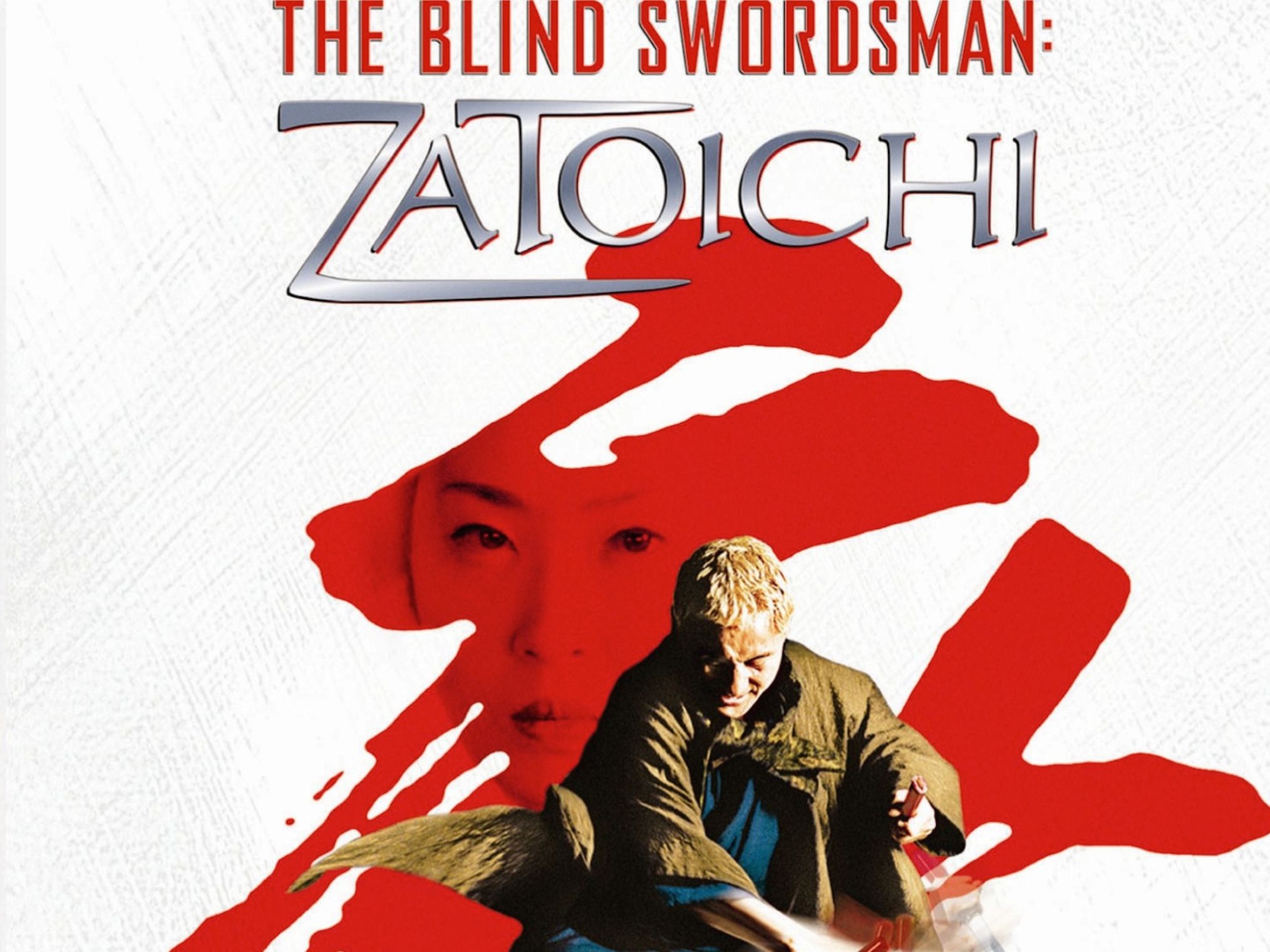 日本座头市动作系列电影29部(1962-2017)超全合集高清日语中文字幕插图 日本座头市动作系列电影29部(1962-2017)超全合集高清日语中文字幕插图