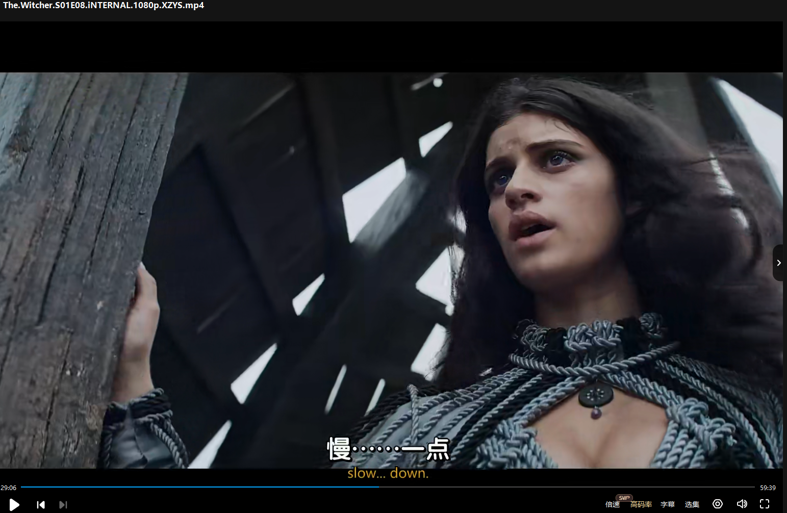 美剧《猎魔人/The Witcher》1-2季全16集超清1080p英语中文字幕插图2 美剧《猎魔人/The Witcher》1-2季全16集超清1080p英语中文字幕插图2