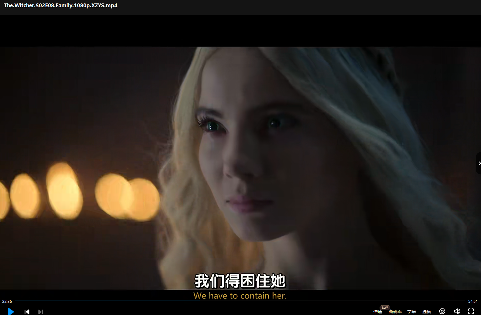 美剧《猎魔人/The Witcher》1-2季全16集超清1080p英语中文字幕插图3 美剧《猎魔人/The Witcher》1-2季全16集超清1080p英语中文字幕插图3