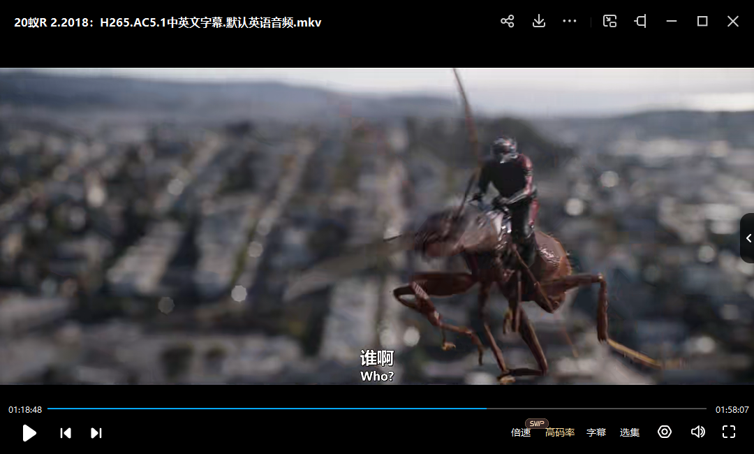 漫威Marvel电影作品24部大合集超清英文中文字幕在线观影完整版插图2