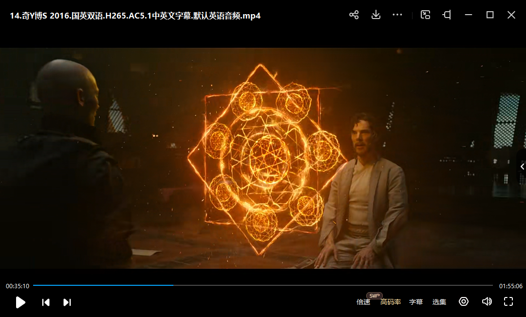 漫威Marvel电影作品24部大合集超清英文中文字幕在线观影完整版插图3